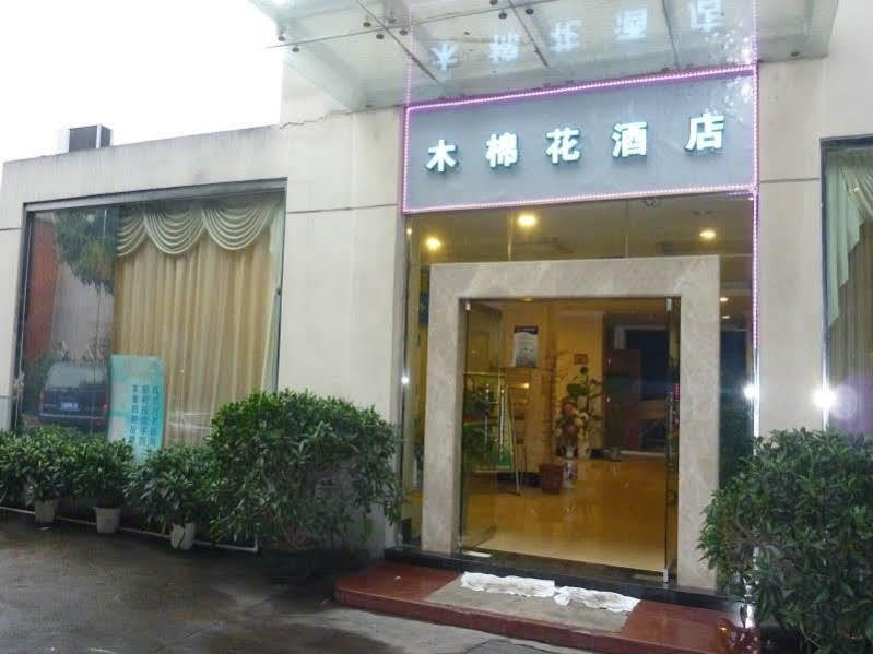 Kapok Hotel Ču-chaj Exteriér fotografie
